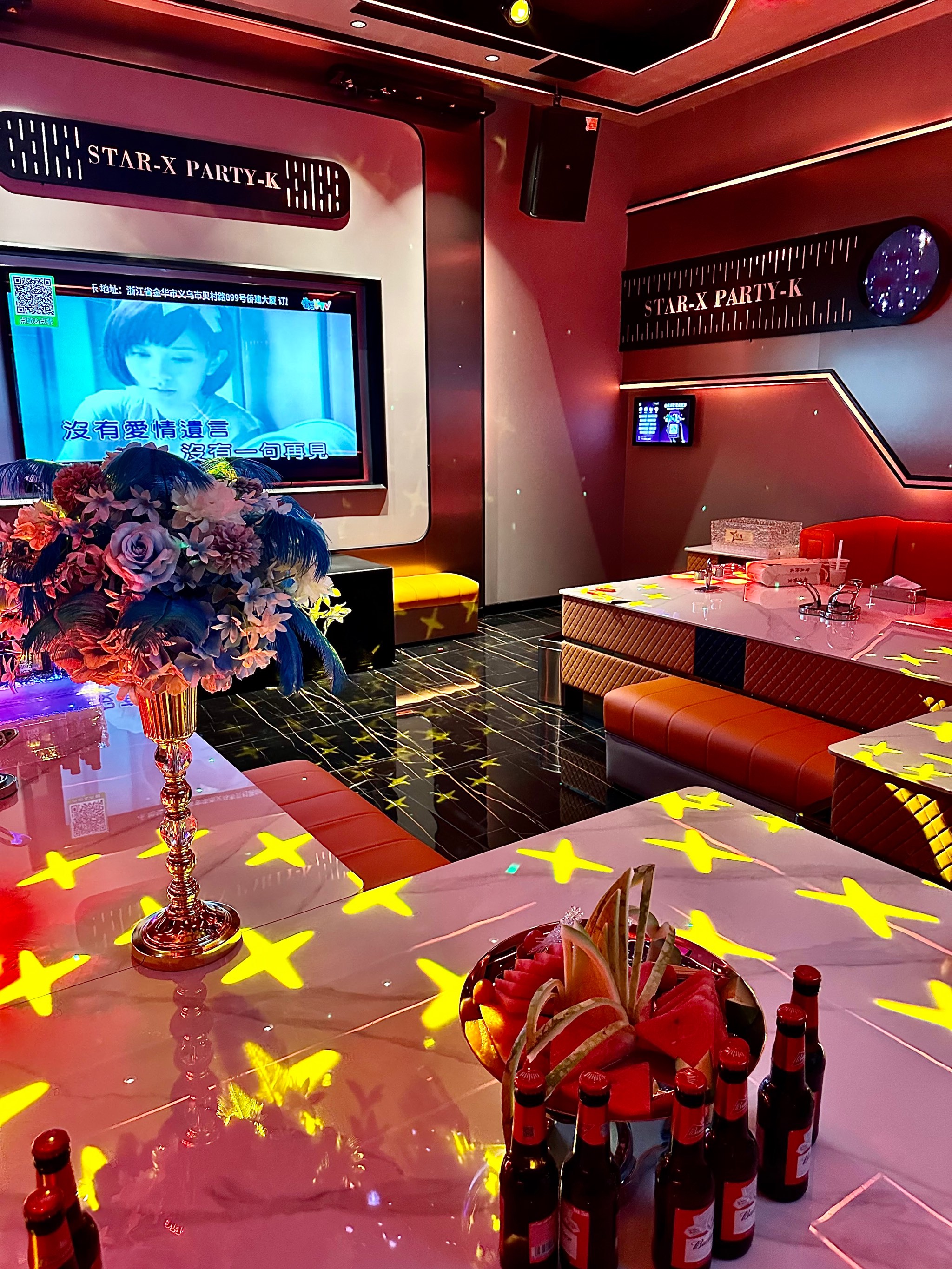 双鸭山商务ktv体验商务ktv好吗-友谊县ktv预定